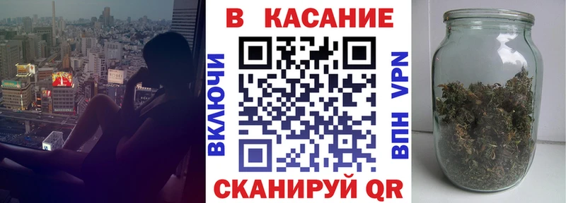 Купить закладку Белогорск Гашиш  Кокаин  МЕФ  Марихуана 