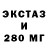 MDMA молли Dale Buckner