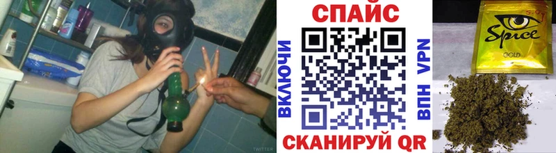 БУТИРАТ оксибутират  Белогорск 
