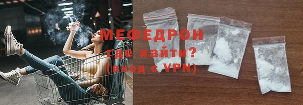 твердый Баксан