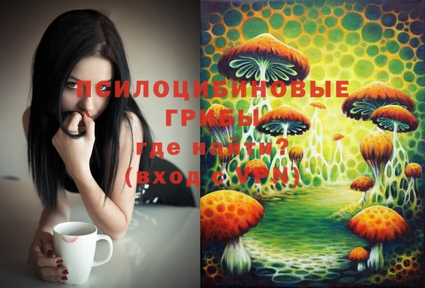 каннабис Балабаново