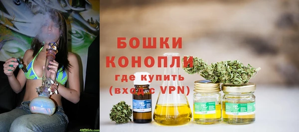 скорость mdpv Протвино