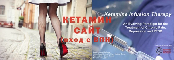 твердый Баксан