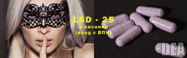 каннабис Балабаново