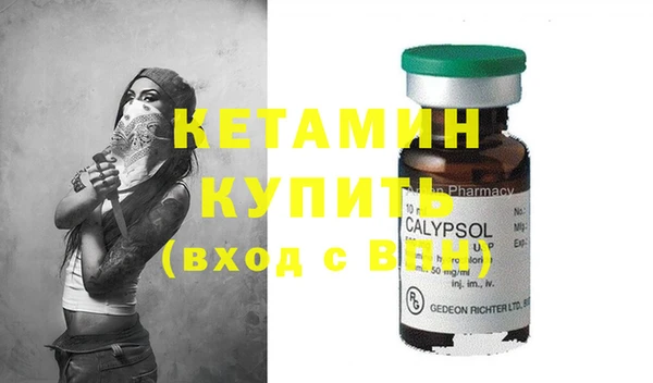 каннабис Балабаново