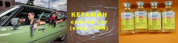 твердый Баксан