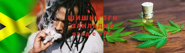 каннабис Балабаново