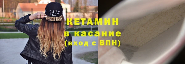 твердый Баксан