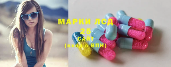 твердый Баксан