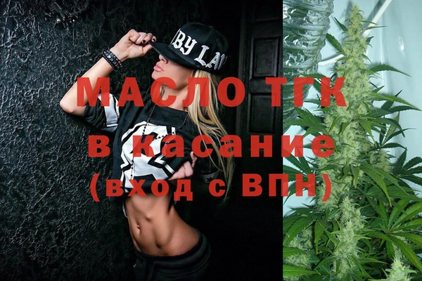 твердый Баксан