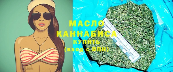 каннабис Балабаново
