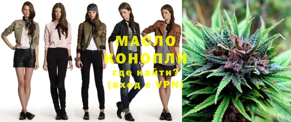 каннабис Балабаново