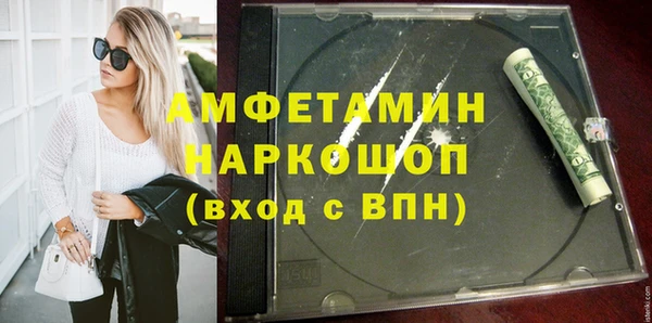 твердый Баксан