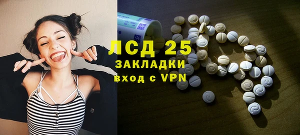 твердый Баксан