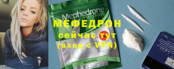 твердый Баксан