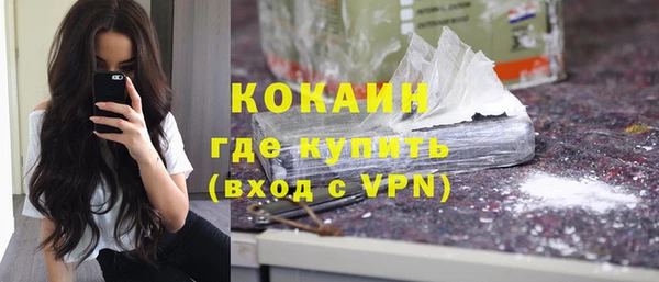 твердый Баксан