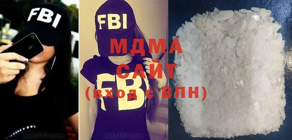 метадон Балахна