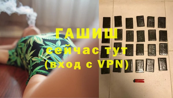 твердый Баксан